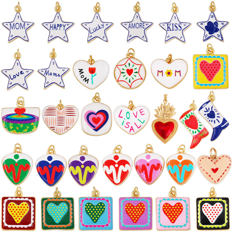 Embroidery Charm - จี้รูปหัวใจและดาวสุดฮิต 2 ชิ้น, จี้รูปจูบแห่งความรัก, จี้รูปตัวอักษรนำโชคสำหรับคุณแม่, สร้อยคอแบบโชคเกอร์,