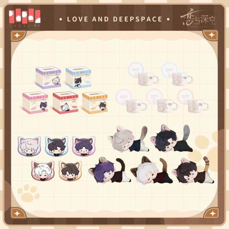 Embroidery Love - สินค้าของแท้จาก Sunsyea Love and Deepspace ตุ๊กตาติดเข็มกลัด
