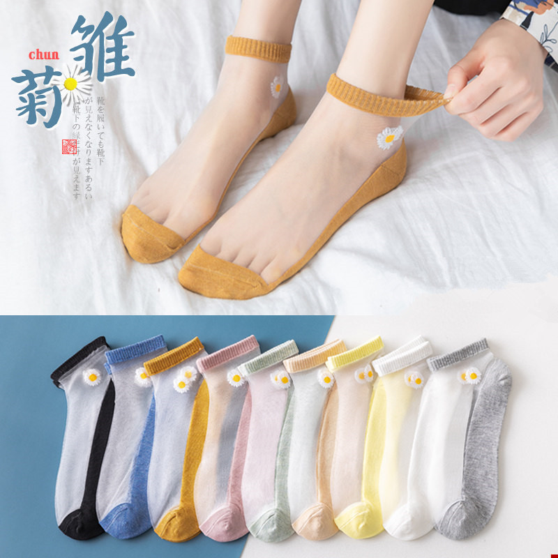 Embroidery On Socks - ถุงเท้าข้อสั้นลายดอกเดซี่ คริสตัมเมม 5 คู่/ล็อต สไตล์เกาหลี น่ารัก