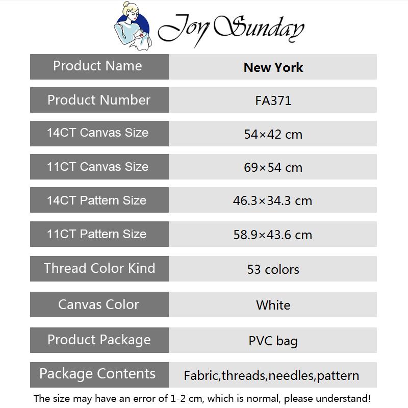 จอยอาทิตย์ชุดงานปักครอสติช11/1 - Embroidery York บทวิจารณ์และราคา