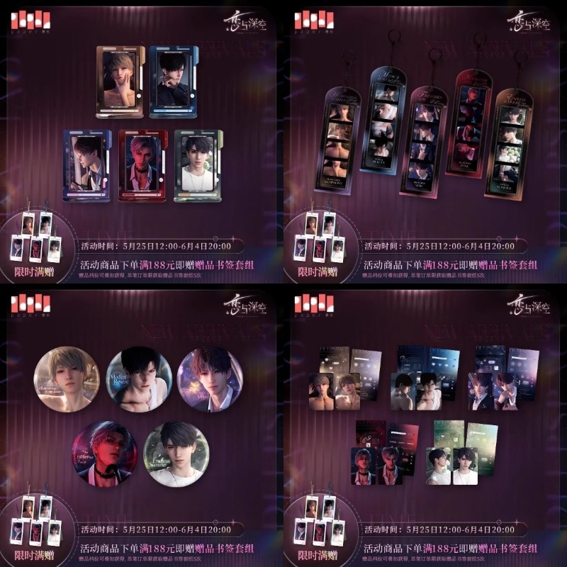 [สินค้าลิขสิทธิ์] Love and Dee - Embroidery Love บทวิจารณ์และราคา