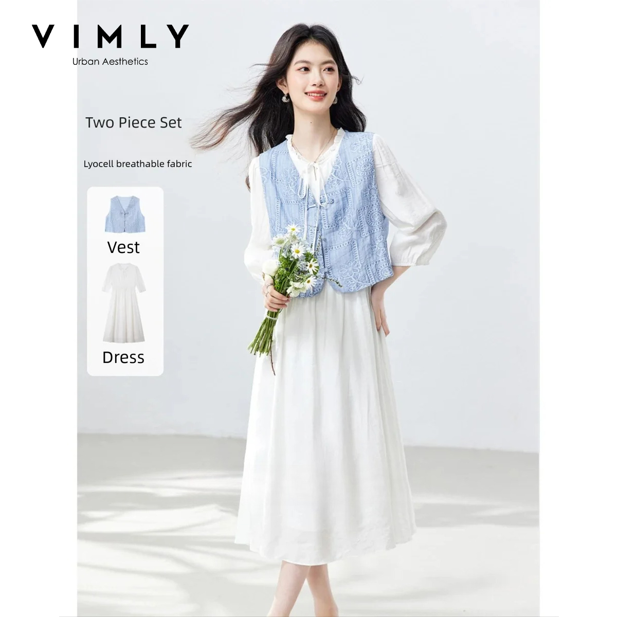ชุดเซ็ตสองชิ้นสำหรับผู้หญิง VI - Embroidery Vest บทวิจารณ์และราคา