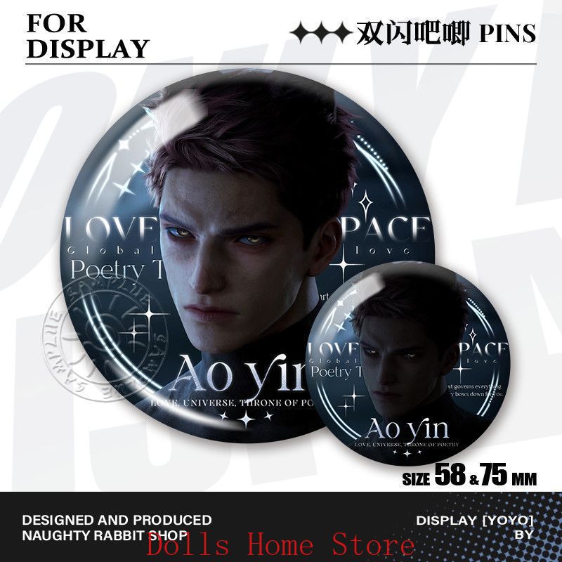 เข็มกลัดโลหะรูปตัวละครจากเกม L - Embroidery Love บทวิจารณ์และราคา
